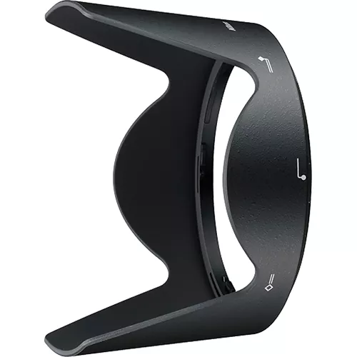 Nikon HB-50 Sonnenblende, DEMOWARE